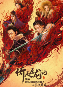 撅腚挨揍农村sp系列